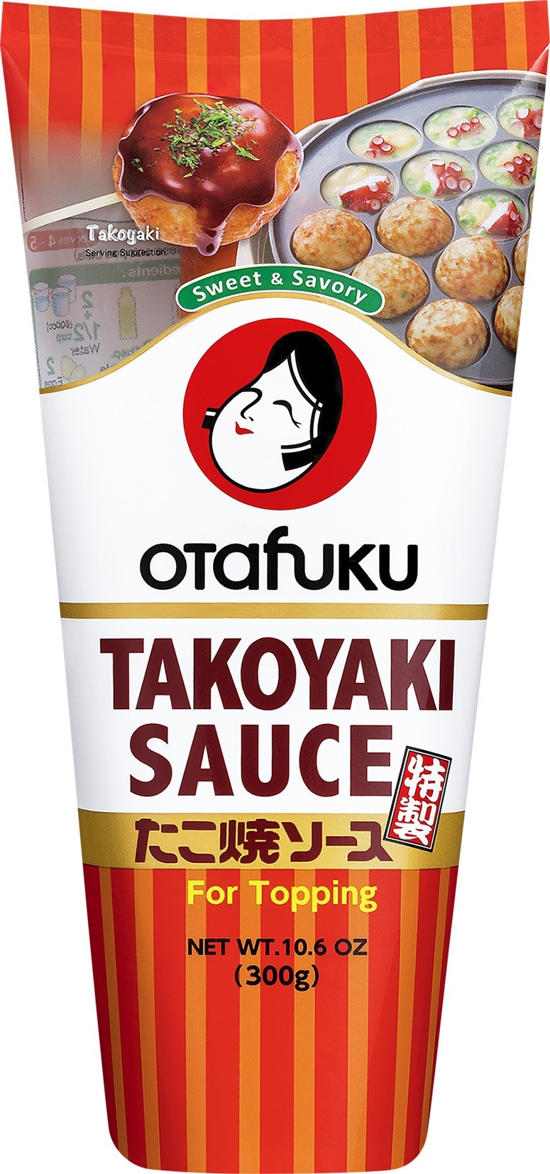 Takoyaki Sauce (Eng. Package)