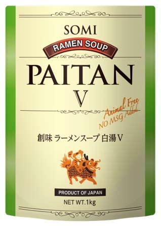 Ramen Soup Paitan V