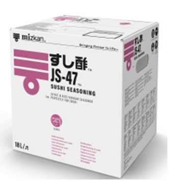 Sushi Su JS47