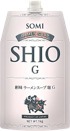 Ramen Soup Shio G – Bild 2