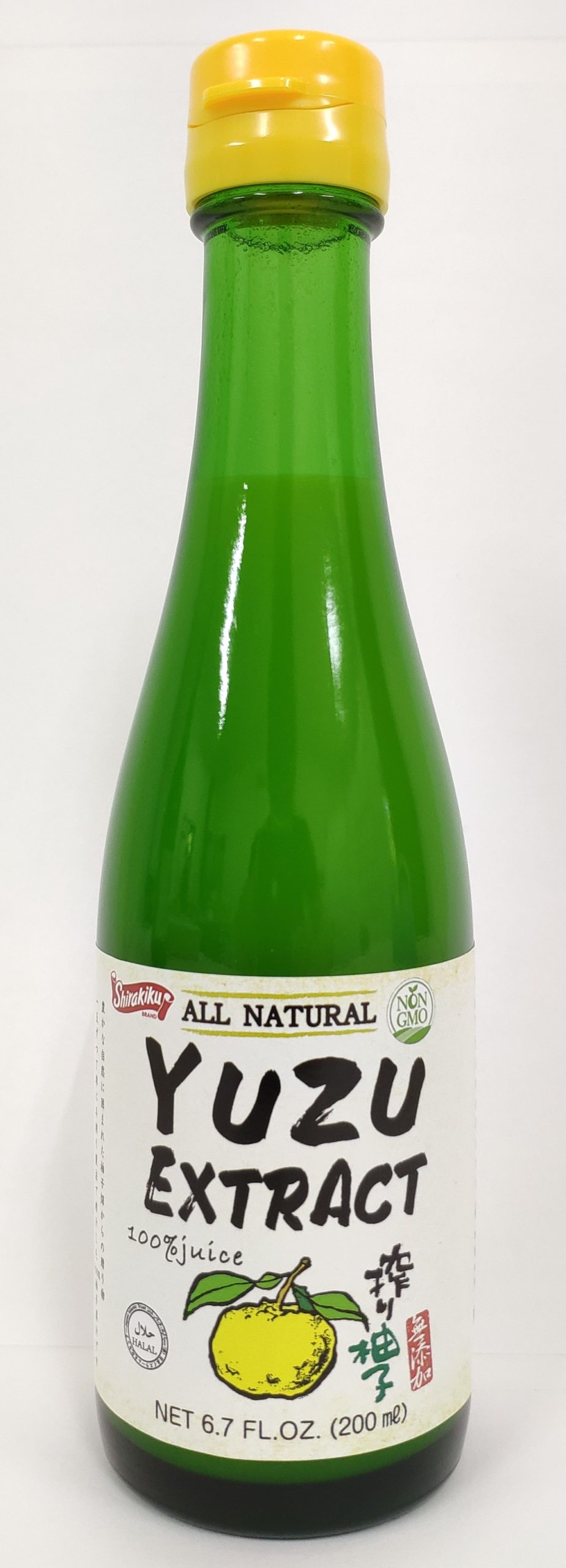 (K)Yuzu Extract 200ml