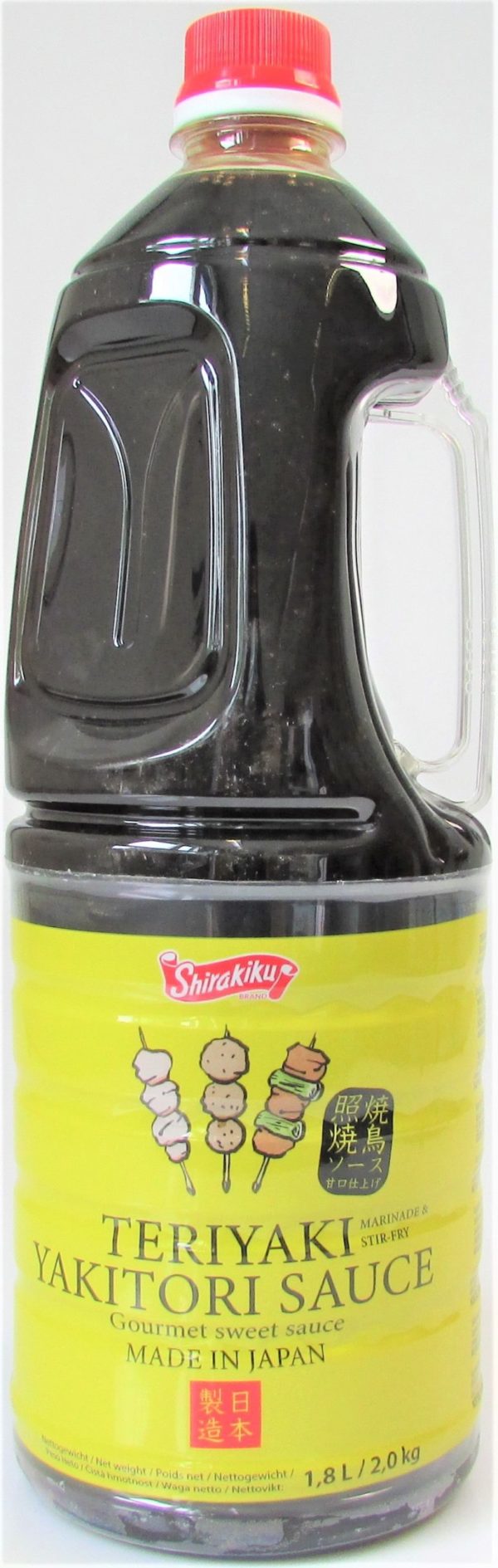 Teriyaki Sauce 2.0kg