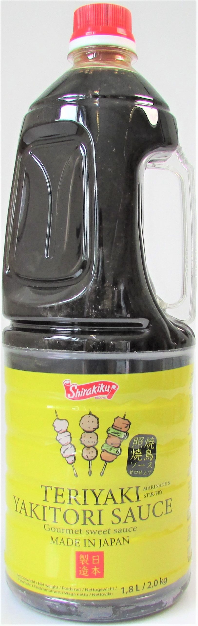 Teriyaki Sauce 2.0kg