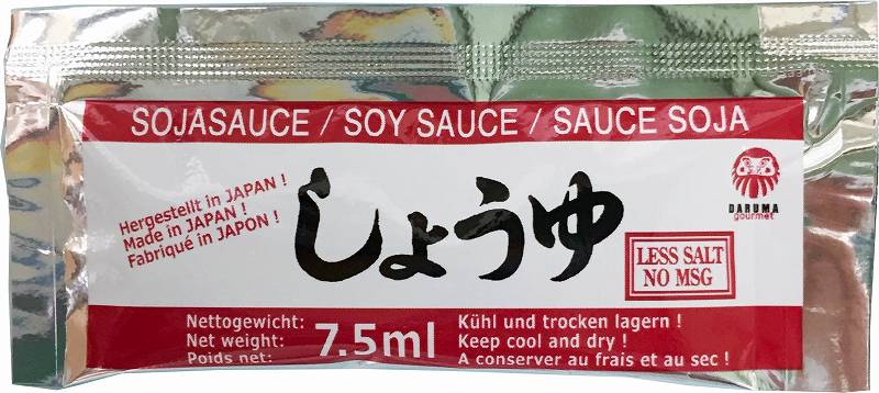 Bento Shoyu (Genen) (300x7,5ml) (NO MSG)