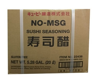 Sushi Su