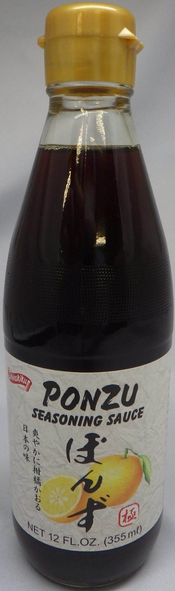 (B)Ponzu