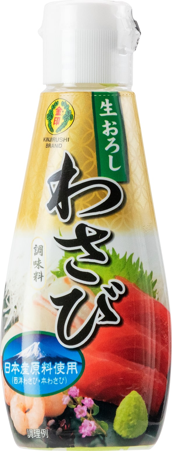 Kinjirushi Grated Wasabi 120g