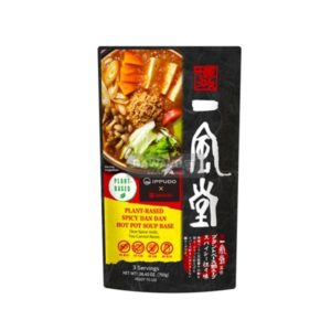 Ippudo Plant-based Nabe soup spicy dan dan