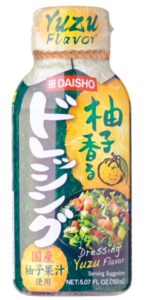 (B)Yuzu Kaoru Dressing