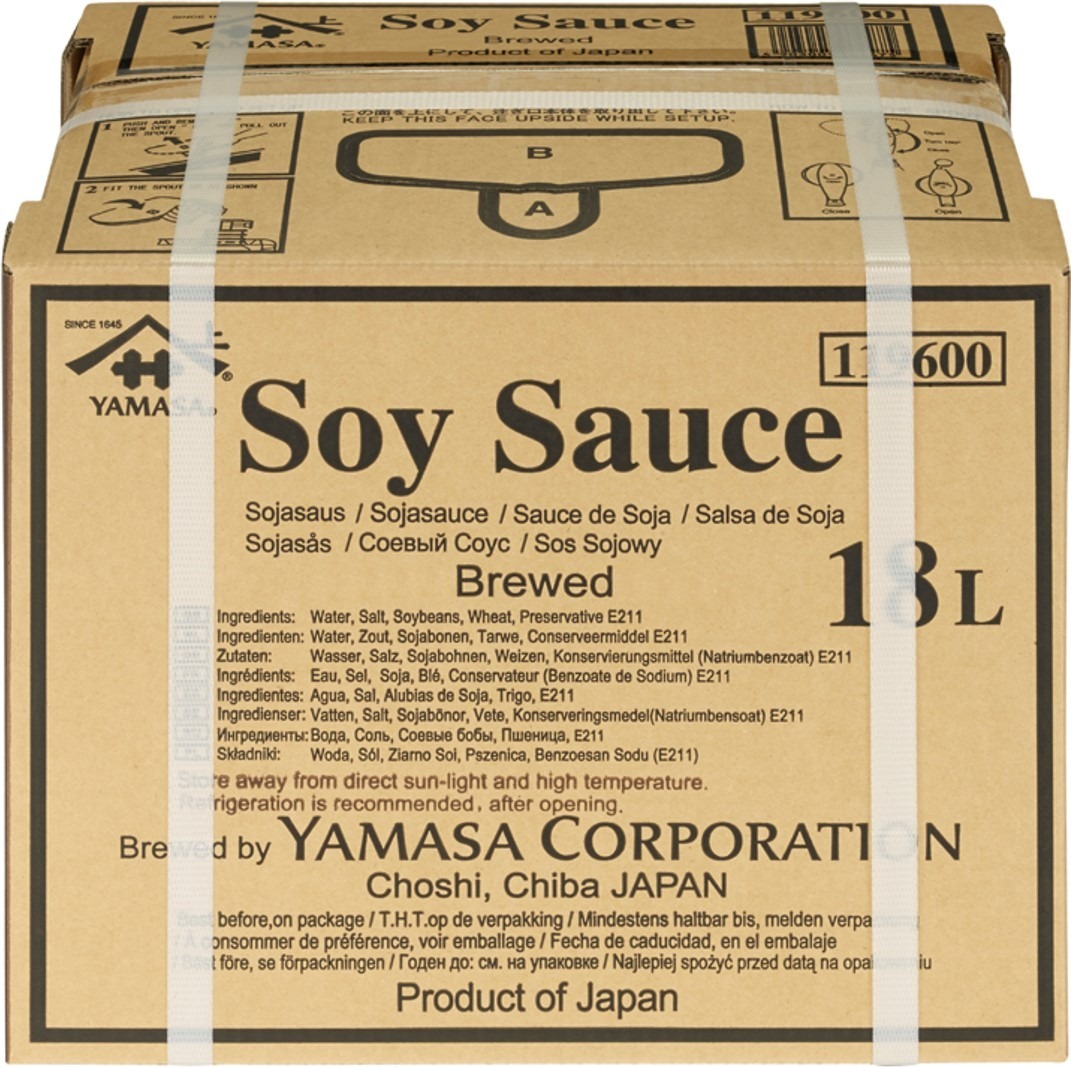 Koikuchi Shoyu 18L (Halal)