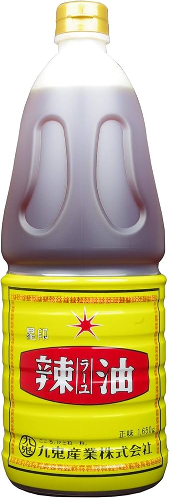 Chili Oil Layu 1650g