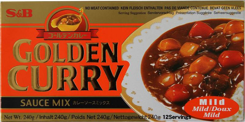 (B)Golden Curry Amakuchi