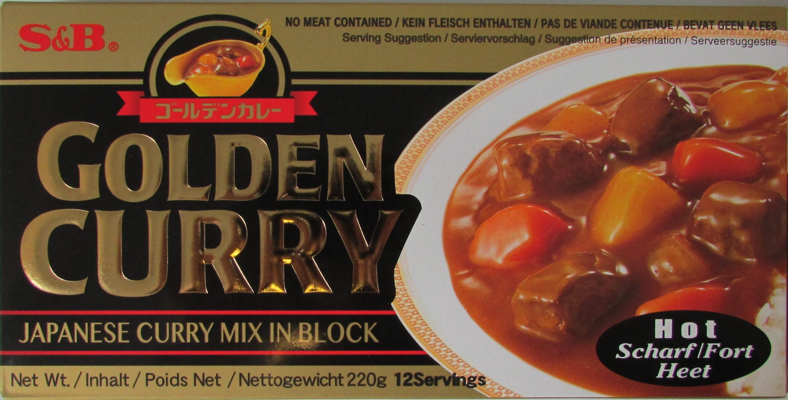 (B)Golden Curry Karakuchi