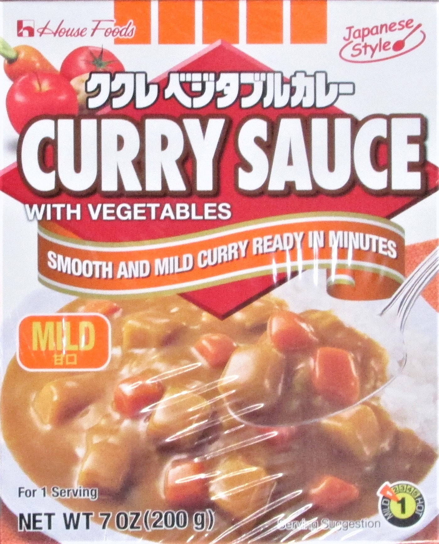 Kukure Vegetable Curry Amakuchi (instant)