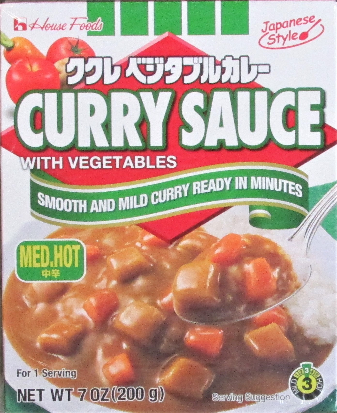 Kukure Vegetable Curry Chukara (instant)
