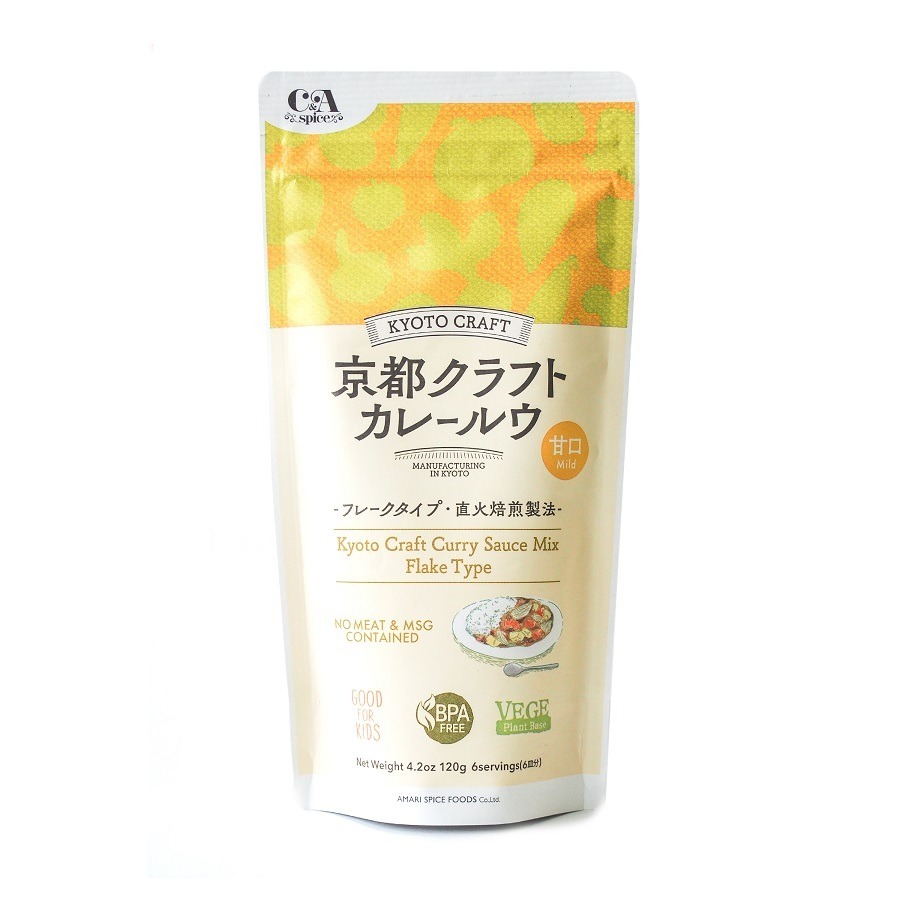 Kyoto Craft Curry flake Amakuchi