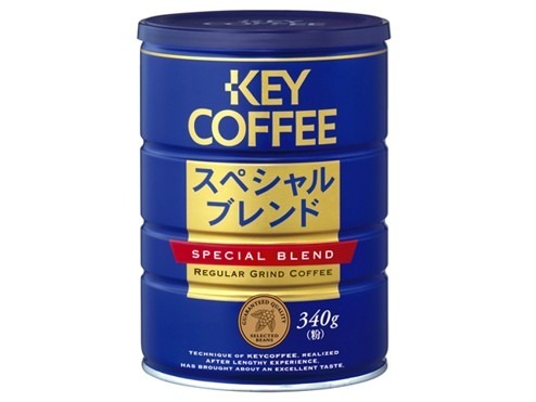Special Blend Coffee