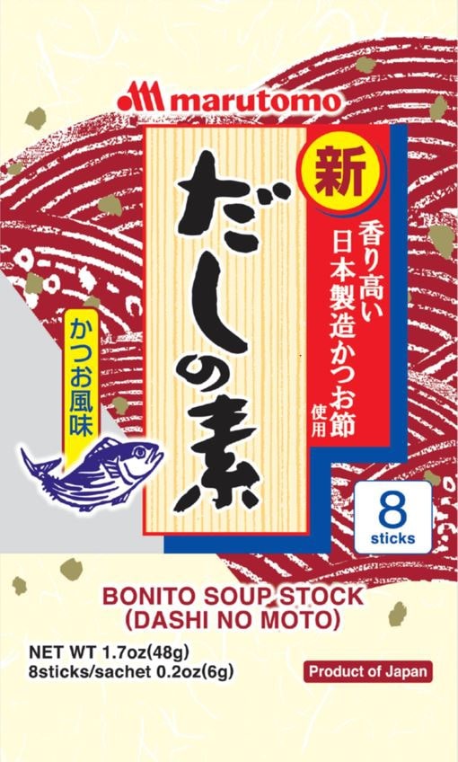 (B)Shin Katsuo Dashi no Moto 8g