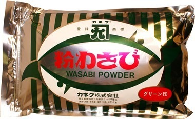 Kona Wasabi Saikoukyu