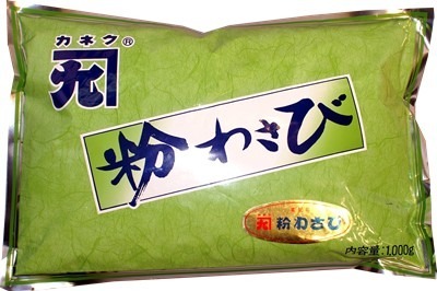 Kona Wasabi Gunbai Koukyu