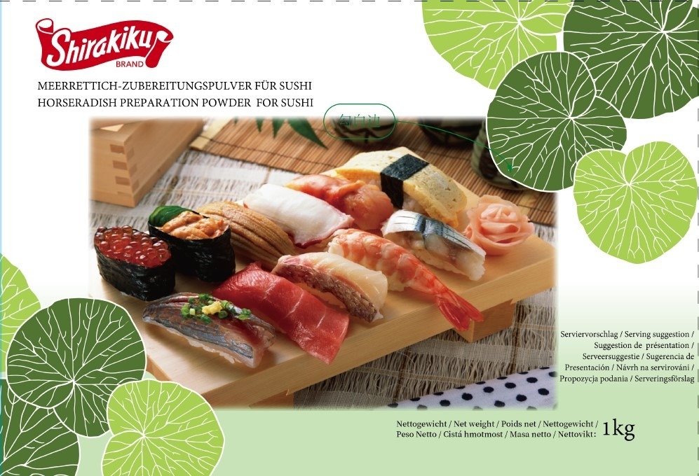 Horseradish Preparation Powder for Sushi