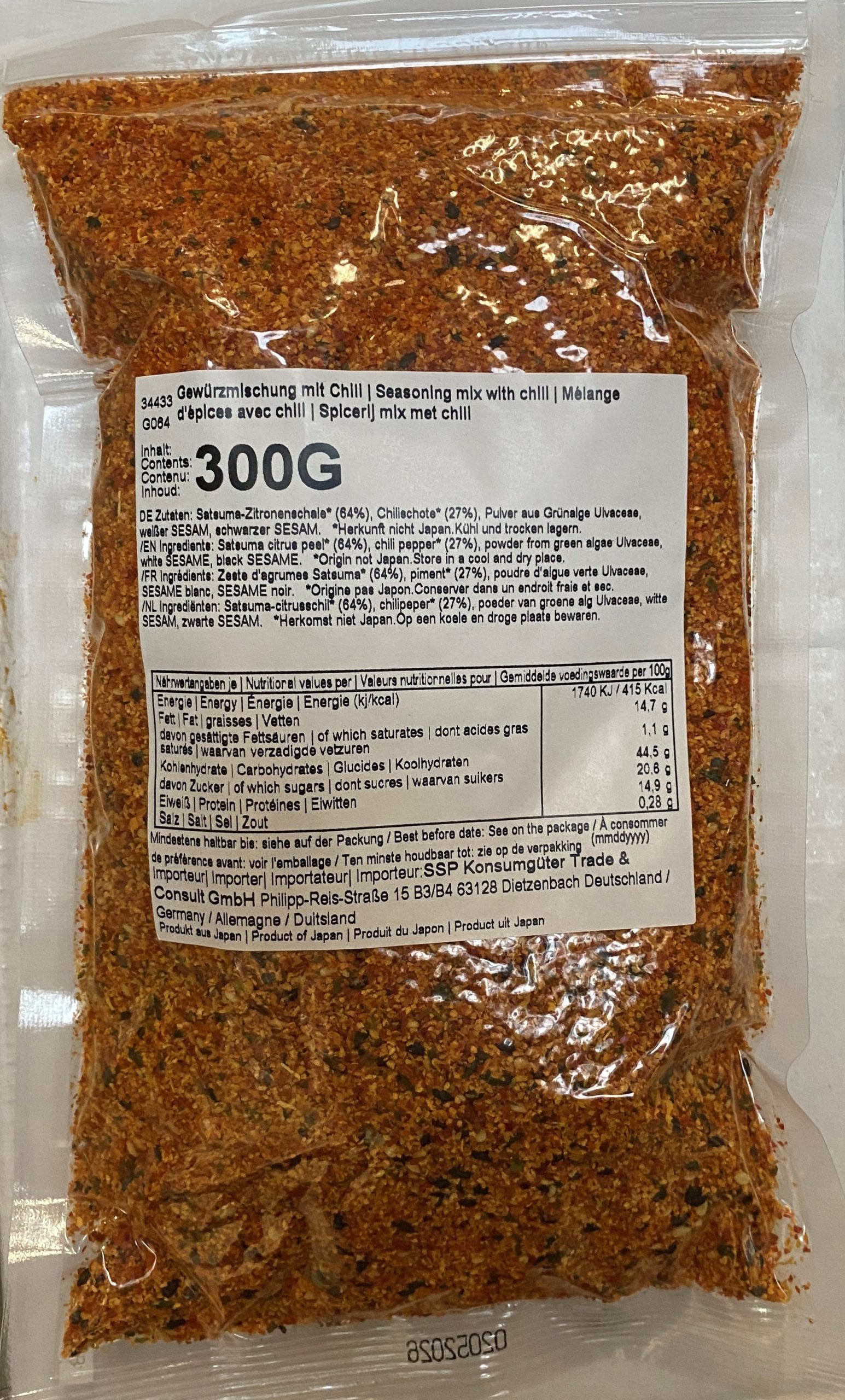 Nanami (Shichimi) Tougarashi