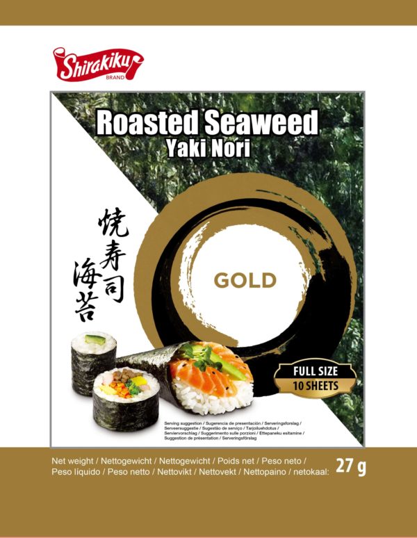 Yakisushinori Zenkei (Gold)