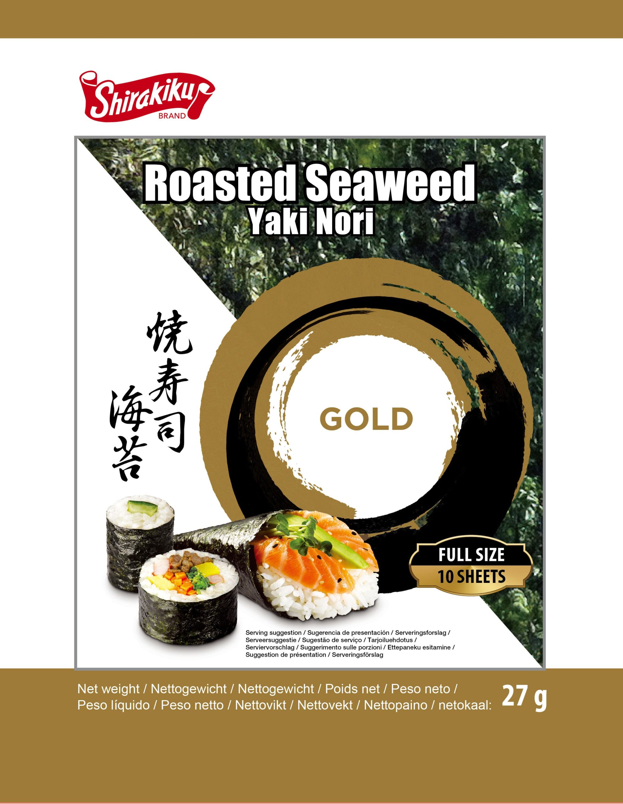 Yakisushinori Zenkei (Gold)