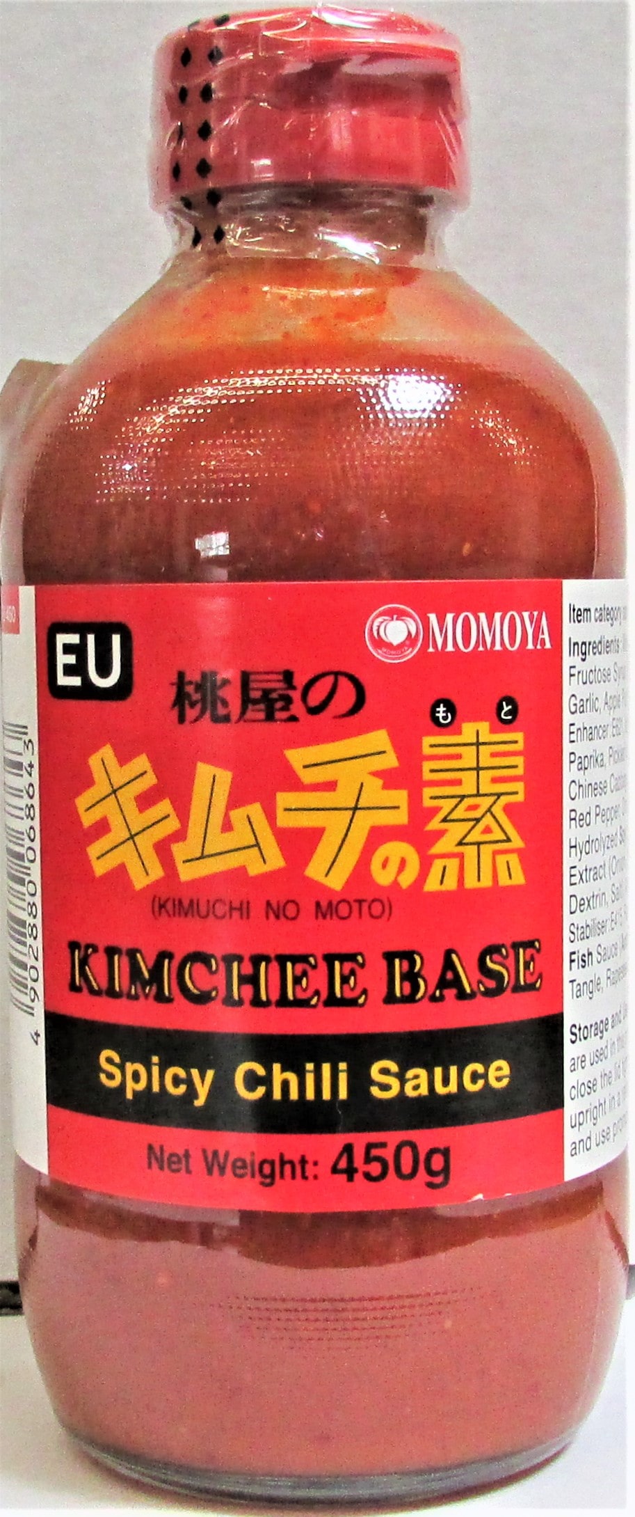 (B)Kimchi no Moto 450g