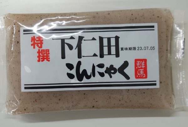 Konnyaku Black 260g