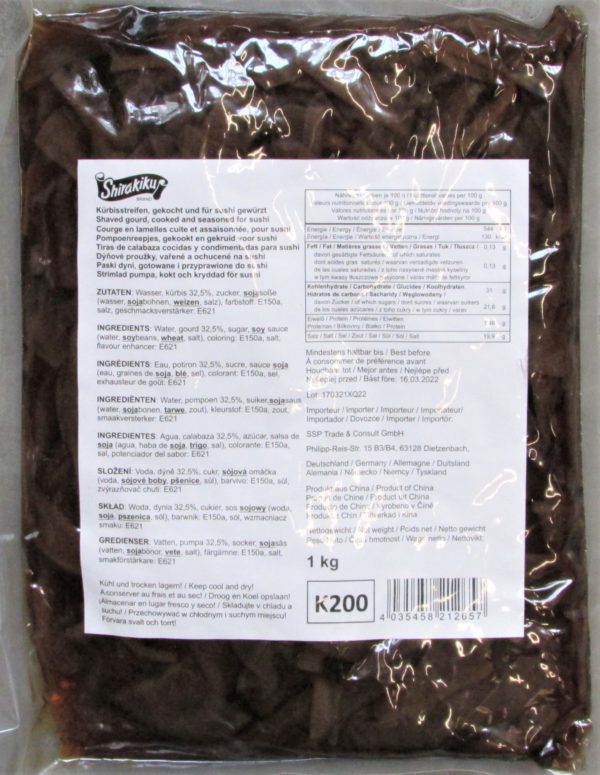 Ajitsuke Nikanpyou 1kg