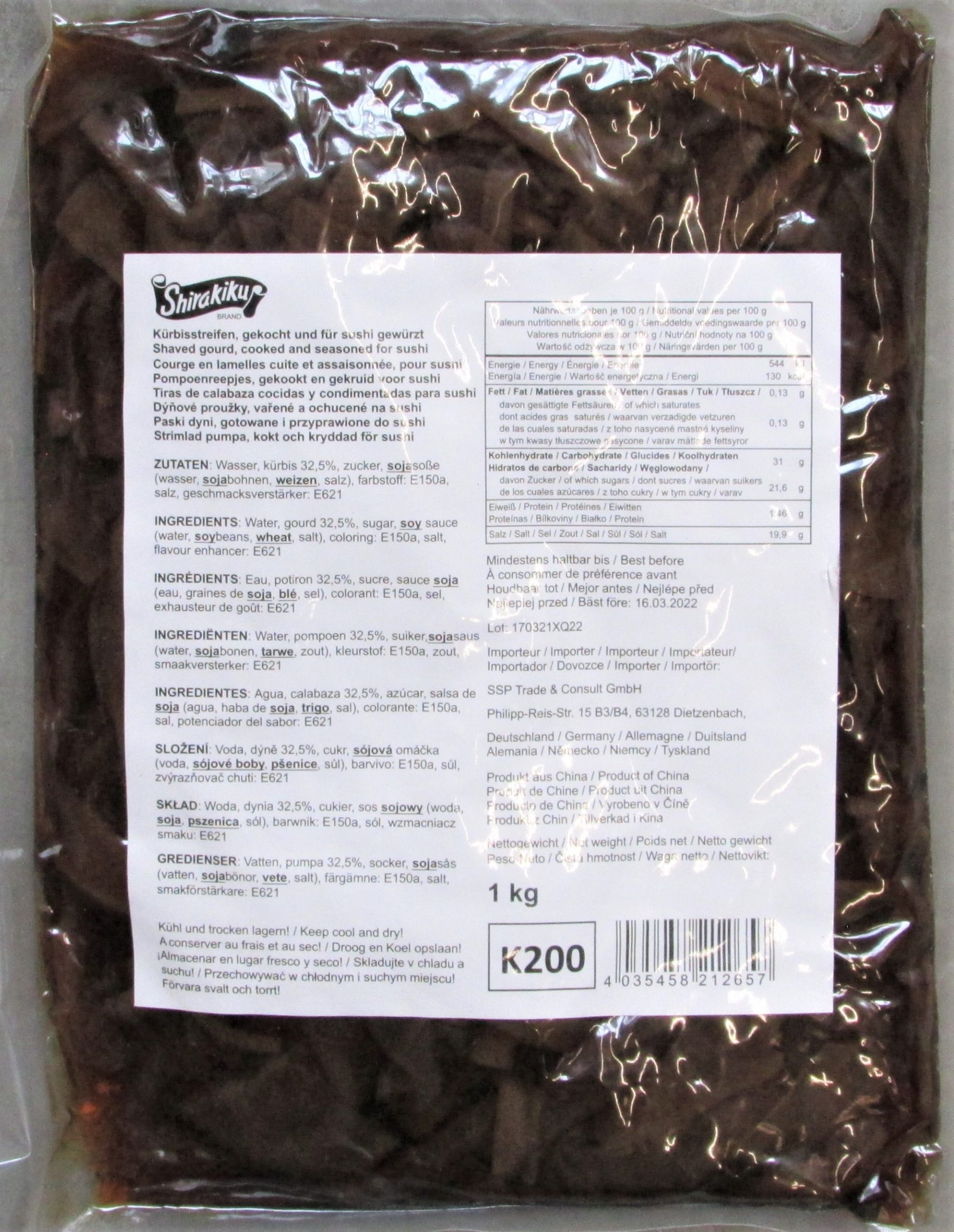 Ajitsuke Nikanpyou 1kg