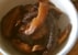 Ajitsuke Shiitake (Half Cut) – Bild 2