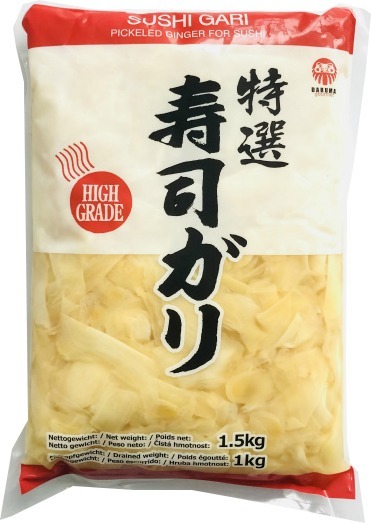 (K)Amazu Shouga (Sushi Gari) High Grade