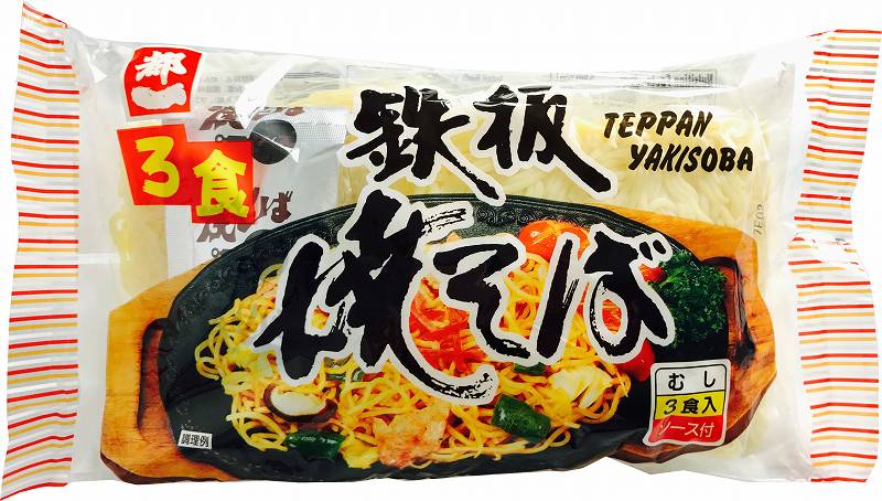 (K)Teppan Yakisoba (Sauce Tsuki) 3P