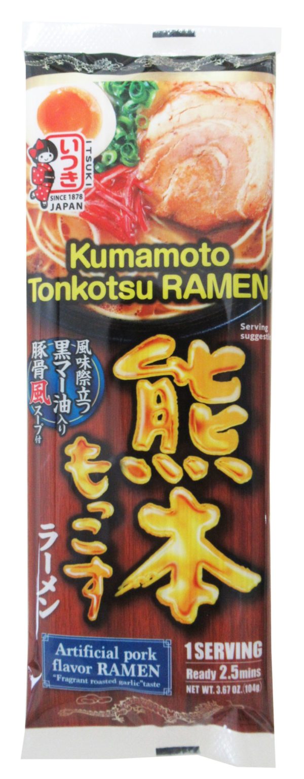 (K)Kumamoto Tonkotsu Ramen