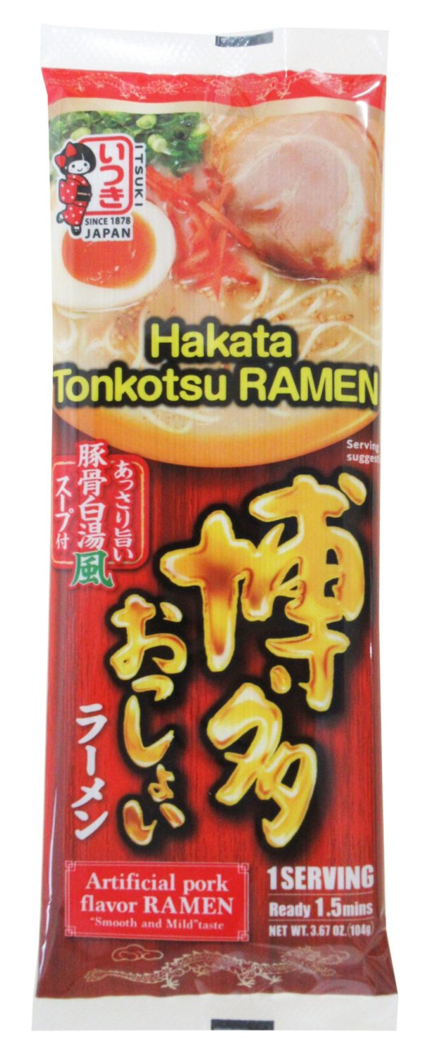 (K)Hakata Tonkotsu Ramen