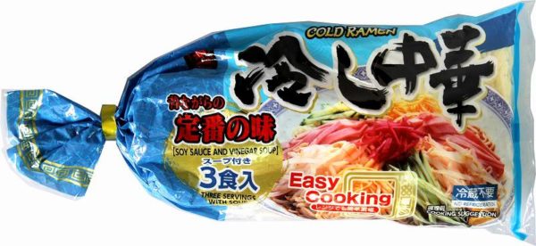 (K)Hiyashi Chuka