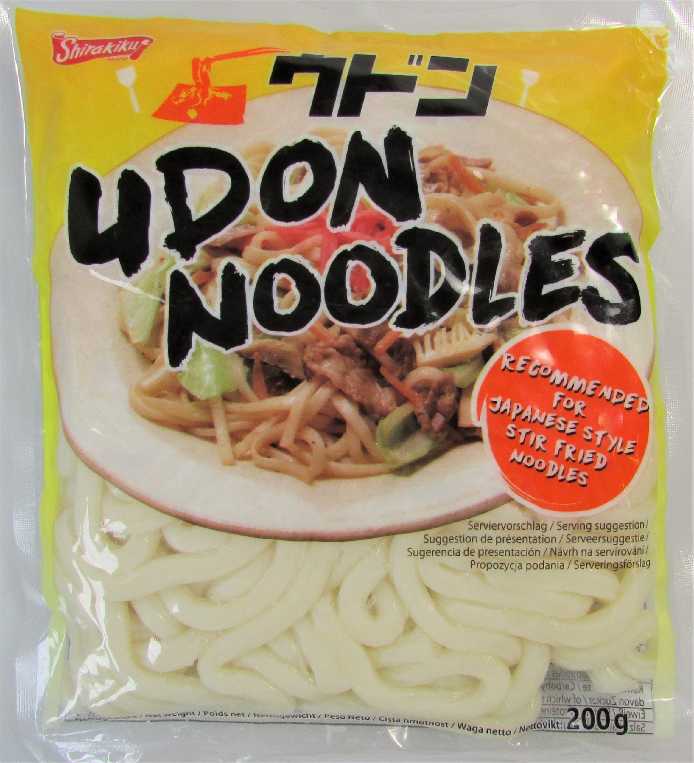(K)Udon Noodles