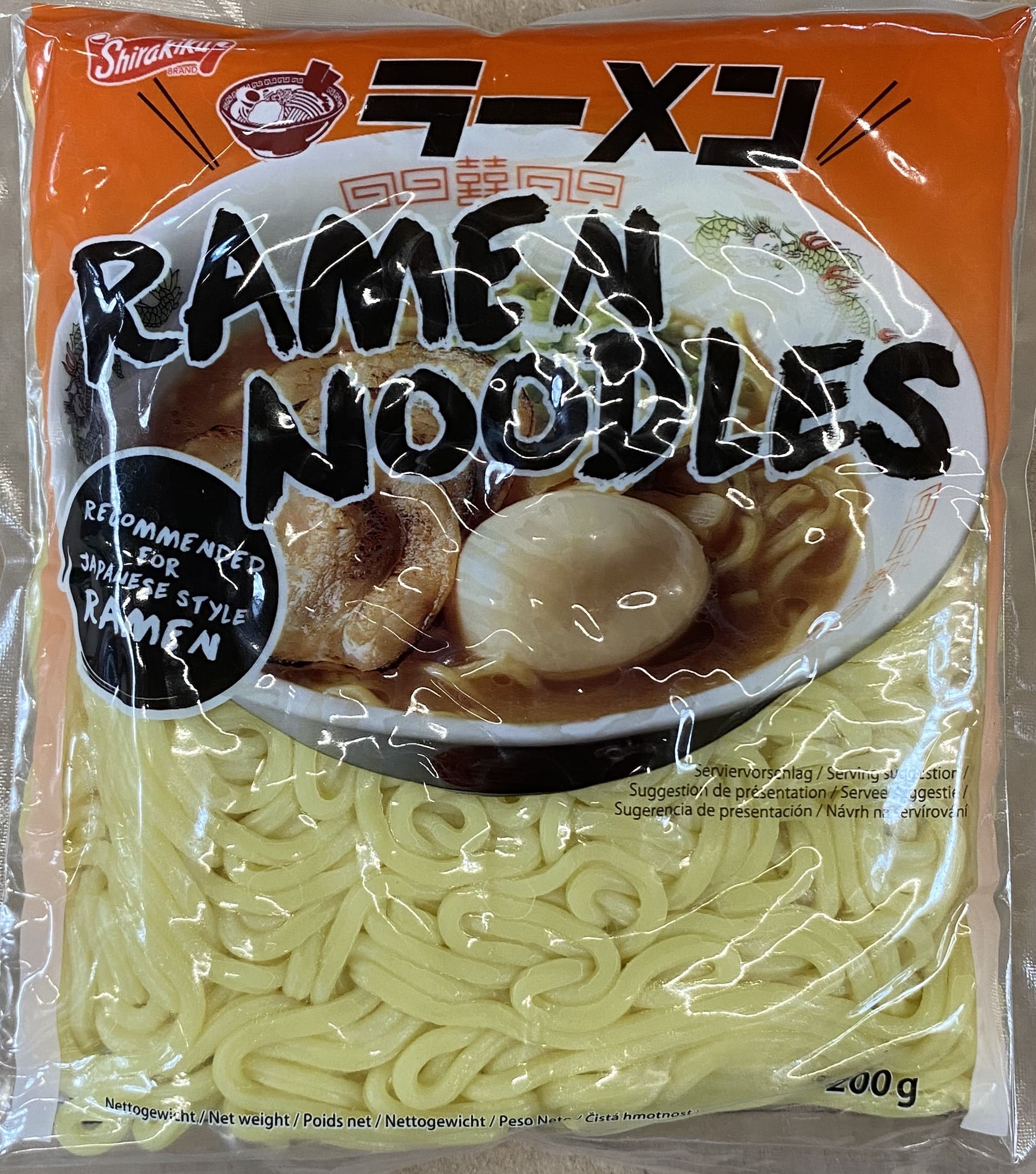 (K)Ramen