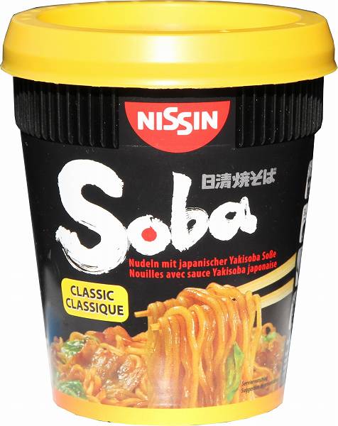 (K)Yakisoba Cup Classic