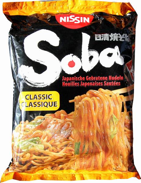 (K)Yakisoba Classic