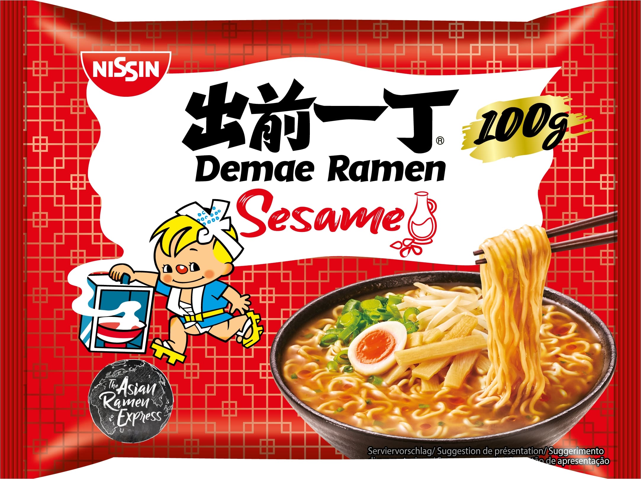 (K)Demae Ramen Goma La Yu