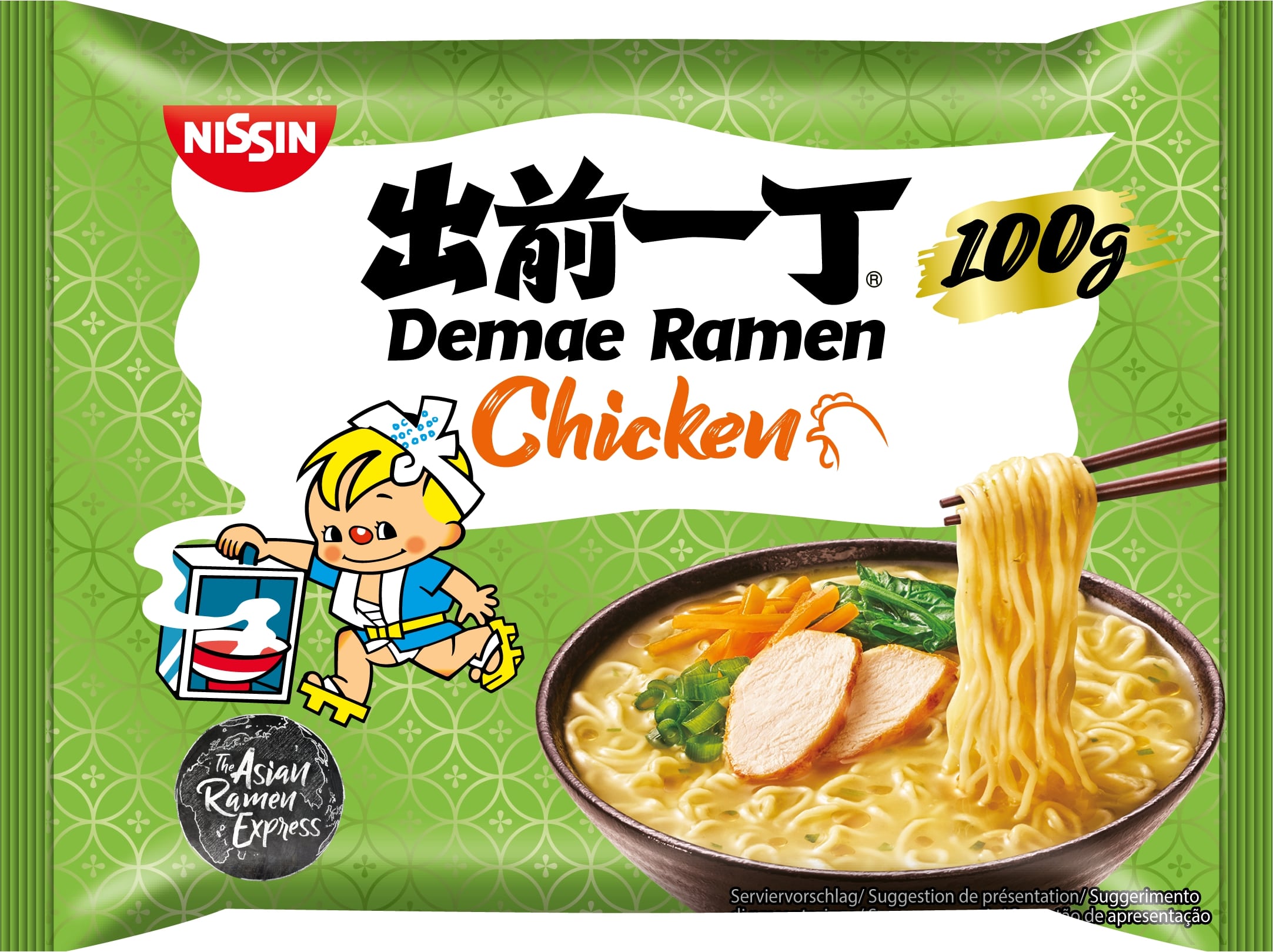 (K)Demae Ramen Chicken