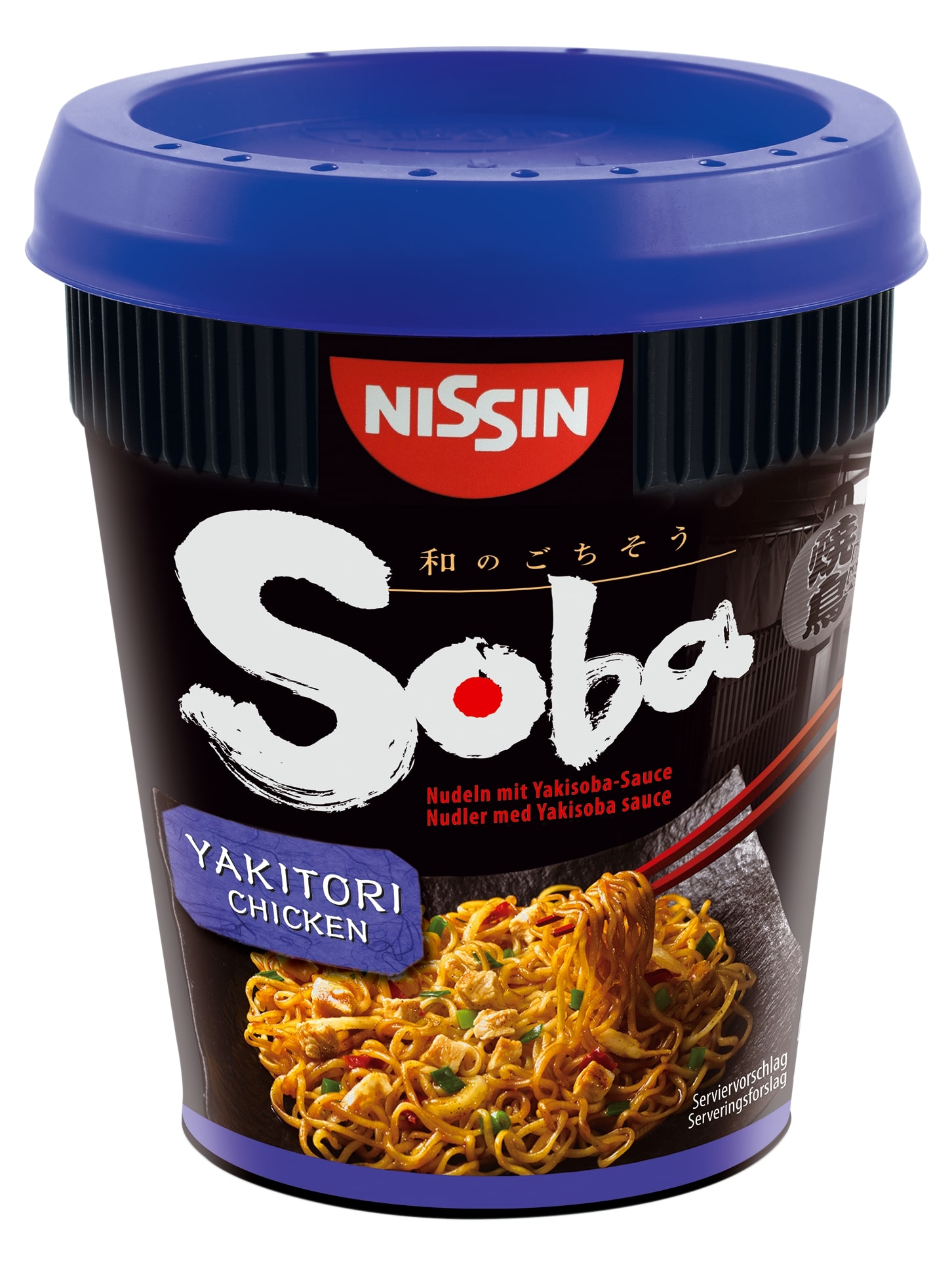 (K)Yakisoba Cup Yakitori