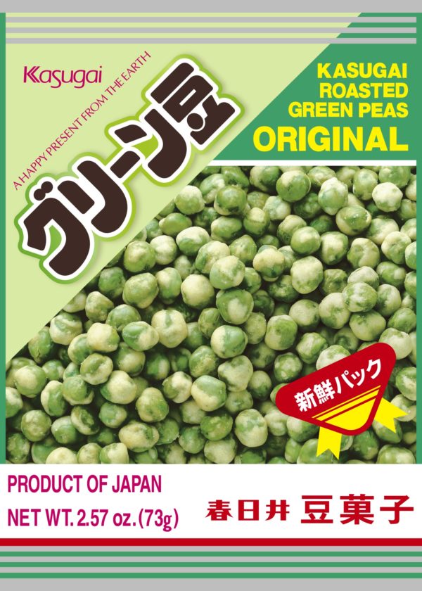 (B)Green Mame