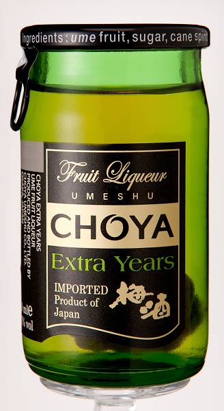 (B)Umeshu Dento Pio 50ml