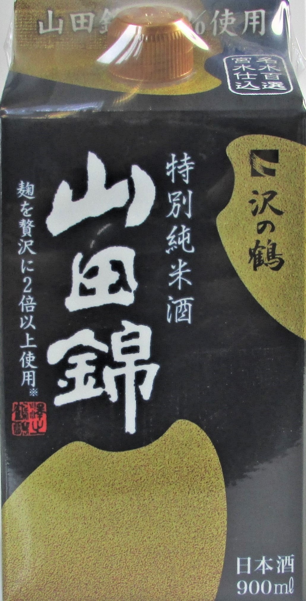 Tokubetsu Junmai Yamada-Nishiki 900ml