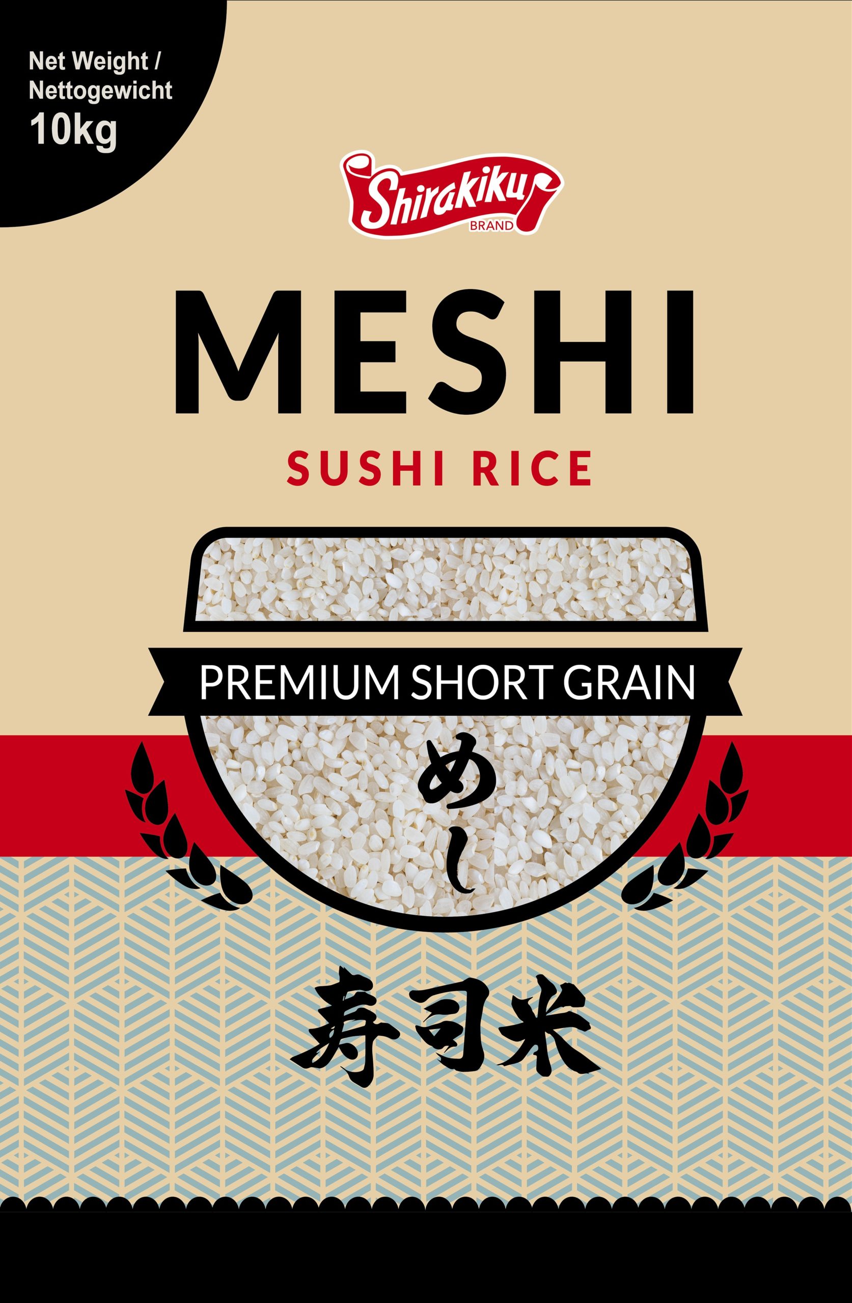 MESHI  (Premium Rundkorn Sushi Reis) 10kg