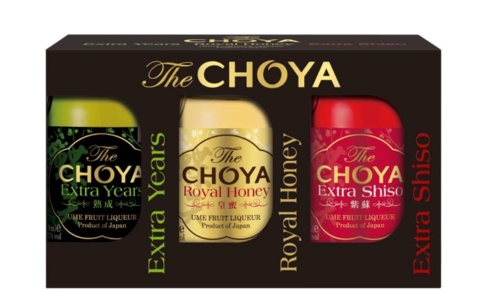 Umeshu Umeiri "Extra Pio" Set (Green/ Red / Yellow)